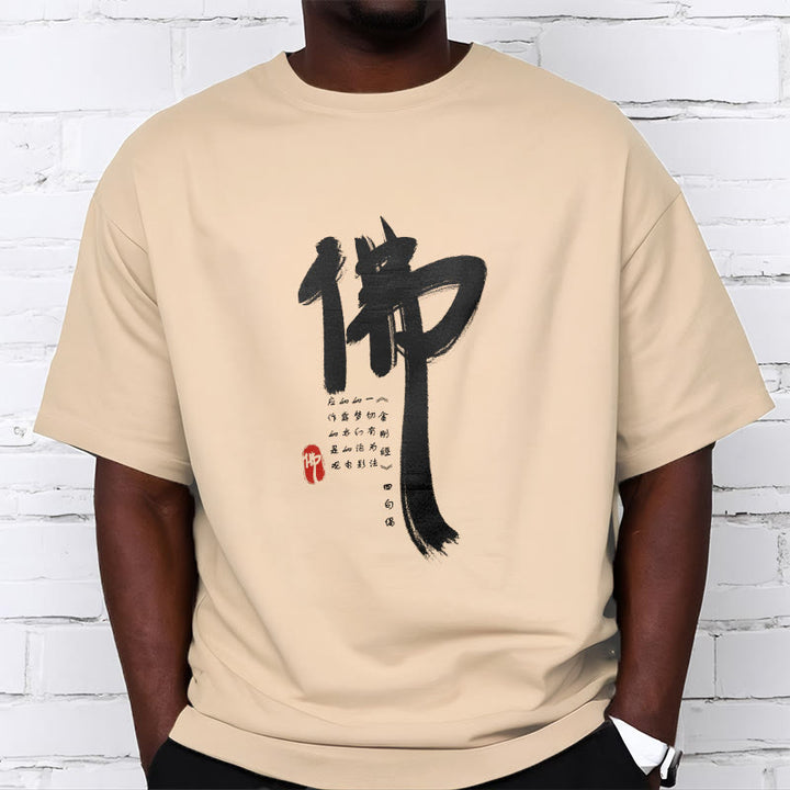 Camiseta con Buddha Stones para Buda - image 13