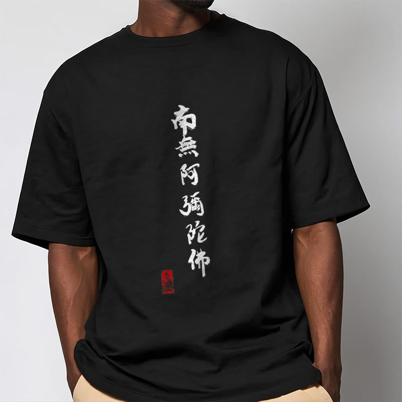Camiseta con Buddha Stones Nan Wu E Mi Tuo Fo - image 2