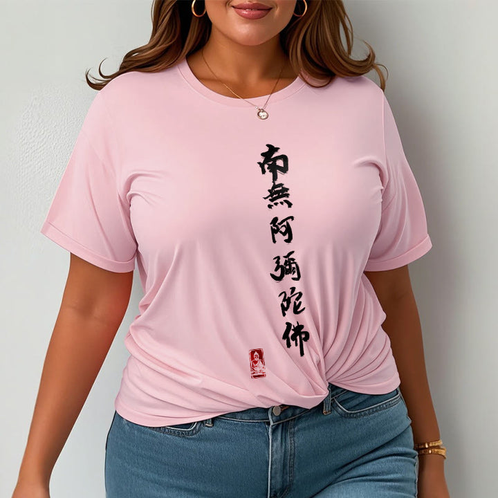 Camiseta con Buddha Stones Nan Wu E Mi Tuo Fo - image 12
