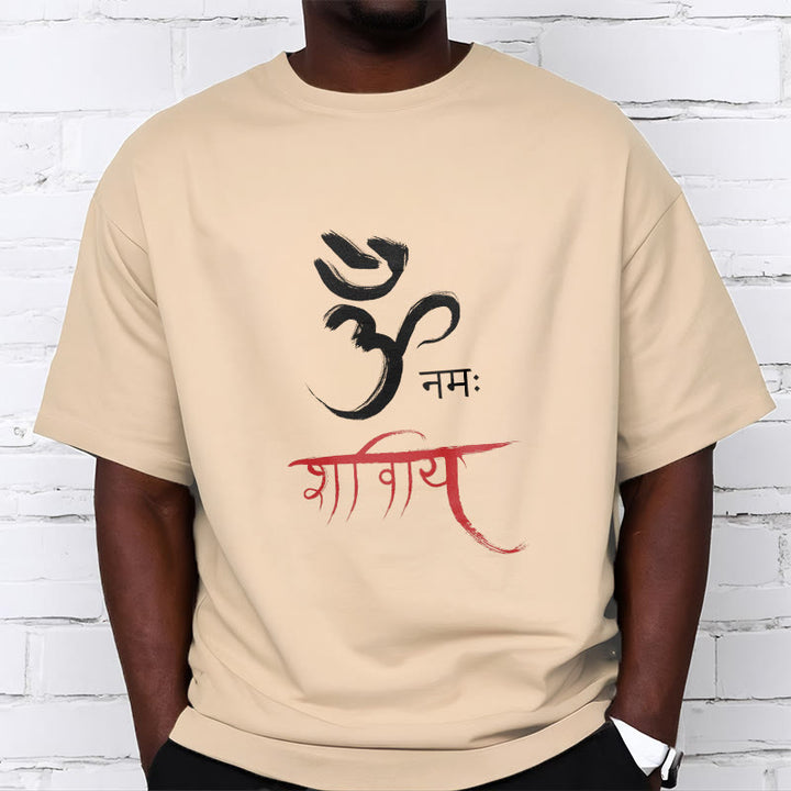 Buddha Stones OM NAMAH SHIVAYA Mantra Sánscrito Camiseta - image 9