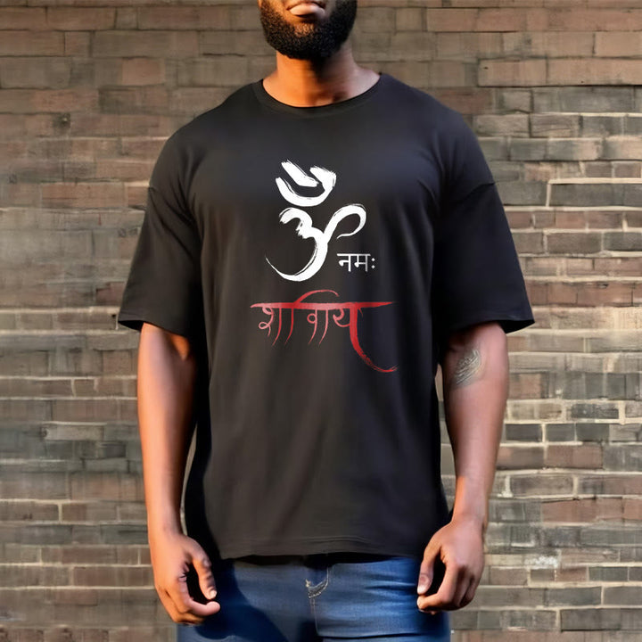 Buddha Stones OM NAMAH SHIVAYA Mantra Sánscrito Camiseta - image 6