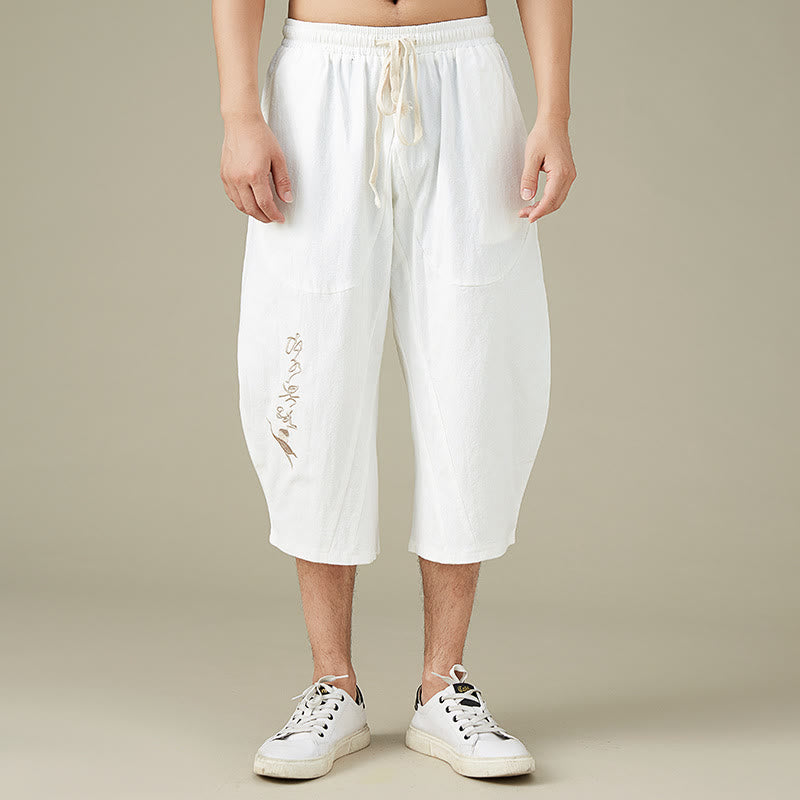 Pantalones cortos de pierna recta de color sólido informales con bolsillos y Buddha Stones para hombre, pantalones de algodón para ocio - Blanco - US/UK/AU54, EU64 (9XL) - image 0