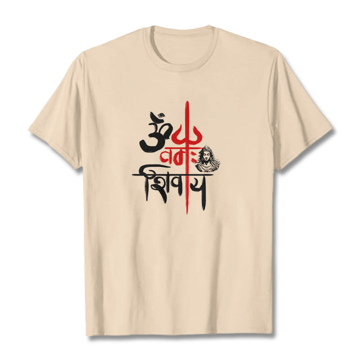 Camiseta de algodón con tridente rojo OM NAMAH SHIVAYA de Buddha Stones - Sopa de mariscos - 2XL - image 14
