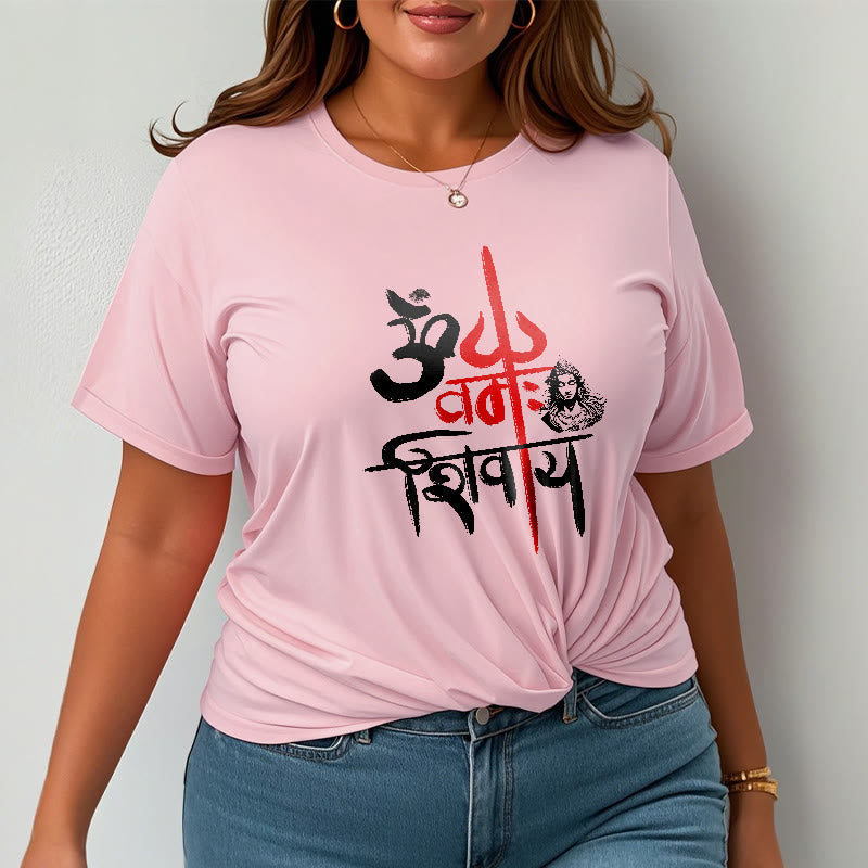 Camiseta de algodón con tridente rojo OM NAMAH SHIVAYA de Buddha Stones - image 18