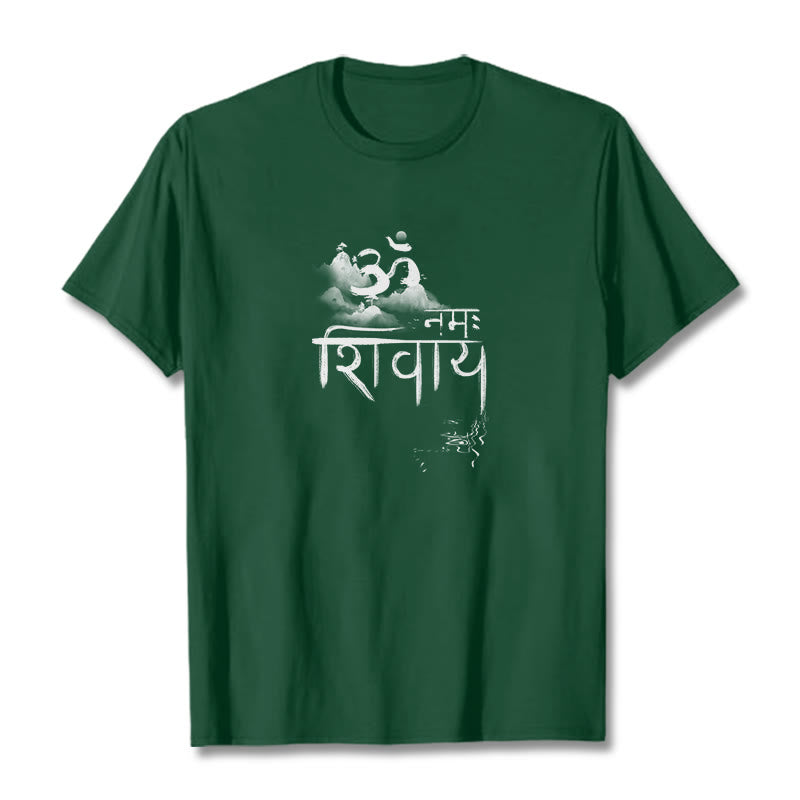 Camiseta de algodón con la frase OM NAMAH SHIVAYA Mountain y Buddha Stones - Verde bosque - 2XL - image 10