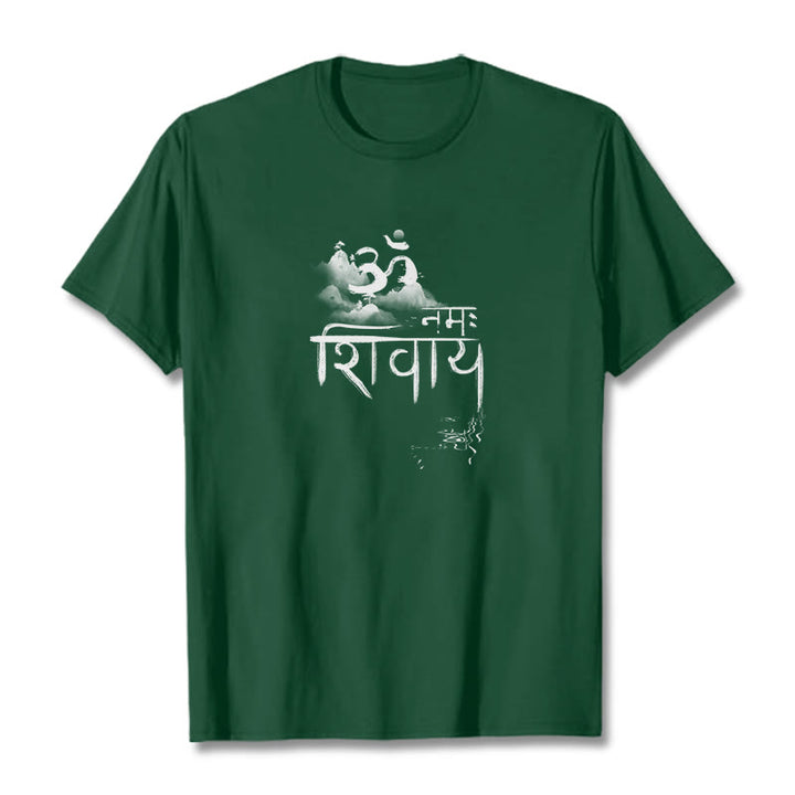 Camiseta de algodón con la frase OM NAMAH SHIVAYA Mountain y Buddha Stones - Verde bosque - 2XL - image 10