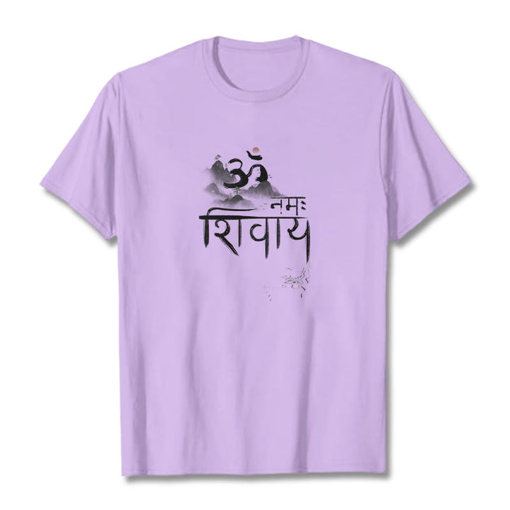 Camiseta de algodón con la frase OM NAMAH SHIVAYA Mountain y Buddha Stones - Ciruela - 2XL - image 19