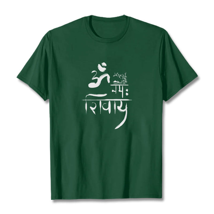 Camiseta de algodón de bambú con diseño de grulla Buddha Stones OM NAMAH SHIVAYA - Verde bosque - 2XL - image 11