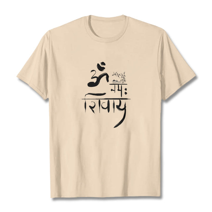 Camiseta de algodón de bambú con diseño de grulla Buddha Stones OM NAMAH SHIVAYA - Sopa de mariscos - 2XL - image 18