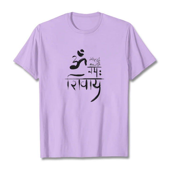 Camiseta de algodón de bambú con diseño de grulla Buddha Stones OM NAMAH SHIVAYA - Ciruela - 2XL - image 16