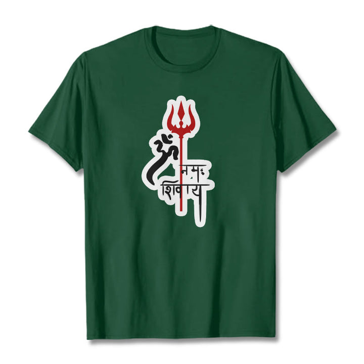 Camiseta de algodón con perfil de tridente rojo OM NAMAH SHIVAYA con Buddha Stones - Verde bosque - 2XL - image 3