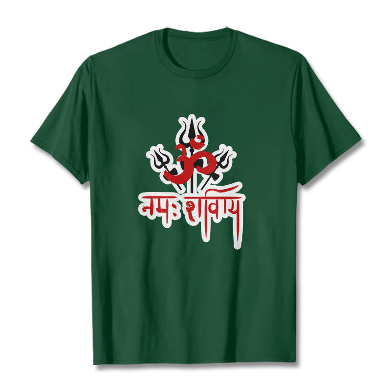 Camiseta de algodón con Buddha Stones OM NAMAH SHIVAYA, tres tridentes - Verde bosque - 2XL - image 14