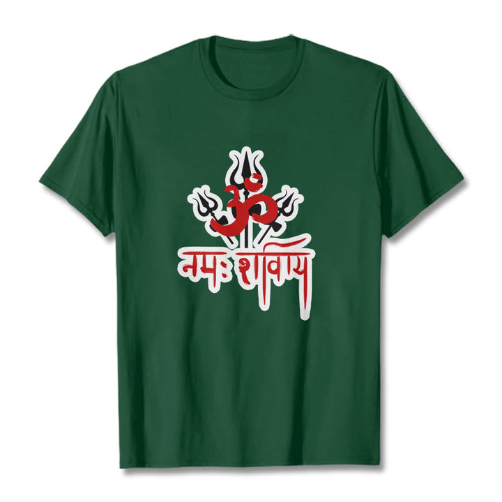 Camiseta de algodón con Buddha Stones OM NAMAH SHIVAYA, tres tridentes - Verde bosque - 2XL - image 14