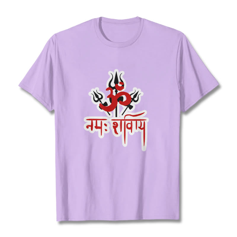 Camiseta de algodón con Buddha Stones OM NAMAH SHIVAYA, tres tridentes - Ciruela - 2XL - image 18