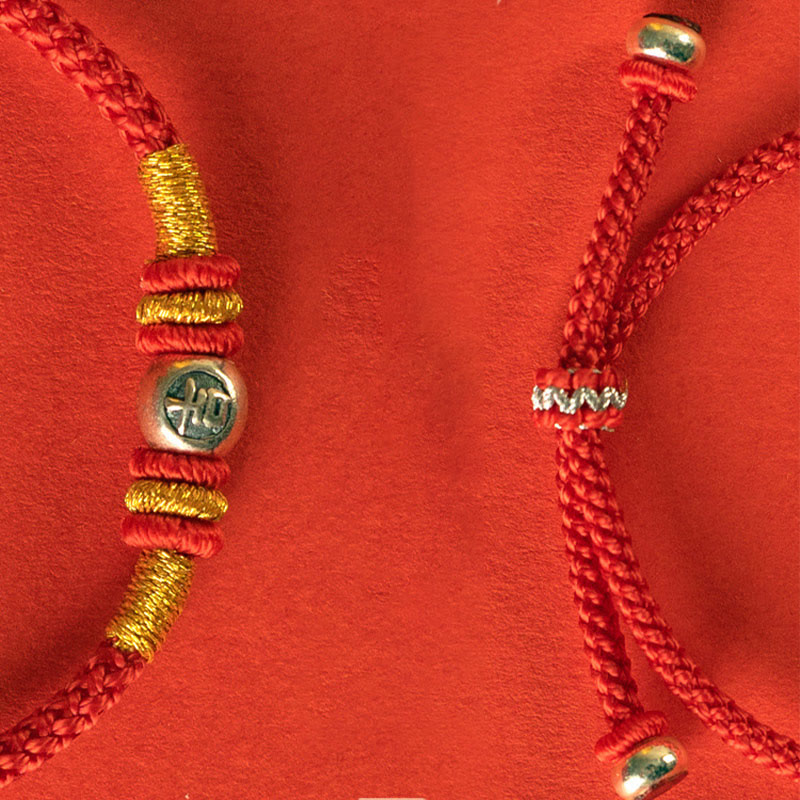 Pulsera protectora con caracteres chinos y hilo rojo de Buddha Stones