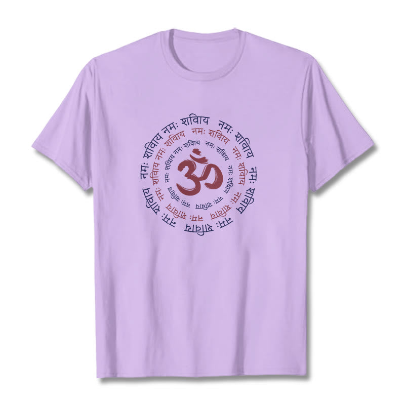 Camiseta de algodón con caracteres sánscritos del mantra OM de Buddha Stones - Ciruela - 2XL - image 7