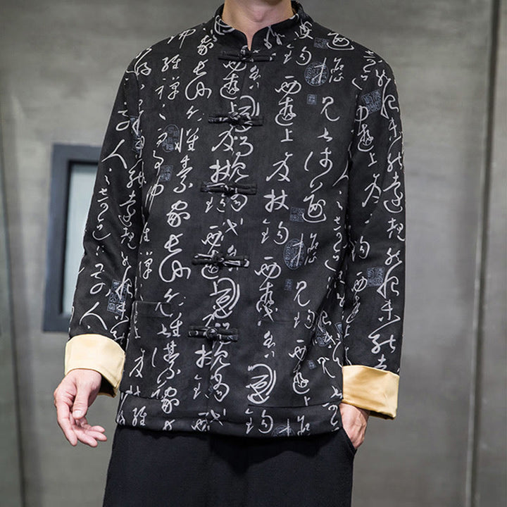 Traje Tang con Buddha Stones de rana para hombre con estampado de caligrafía china, chaqueta de piel de ciervo y poliéster, camisa con bolsillos