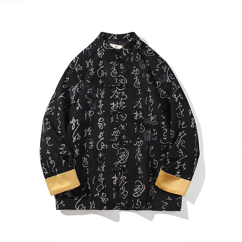 Traje Tang con Buddha Stones de rana para hombre con estampado de caligrafía china, chaqueta de piel de ciervo y poliéster, camisa con bolsillos