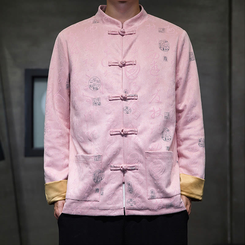 Traje Tang con Buddha Stones de rana para hombre con estampado de caligrafía china, chaqueta de piel de ciervo y poliéster, camisa con bolsillos