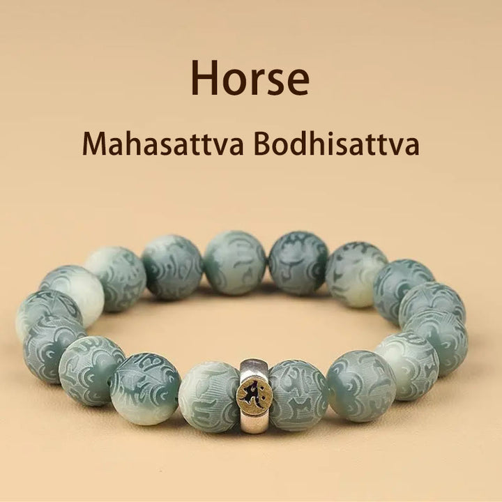 Pulsera de sabiduría grabada con Buddha Stones, zodíaco chino, Buda natal, semilla Bodhi, Om Mani Padme Hum