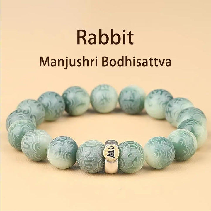 Pulsera de sabiduría grabada con Buddha Stones, zodíaco chino, Buda natal, semilla Bodhi, Om Mani Padme Hum