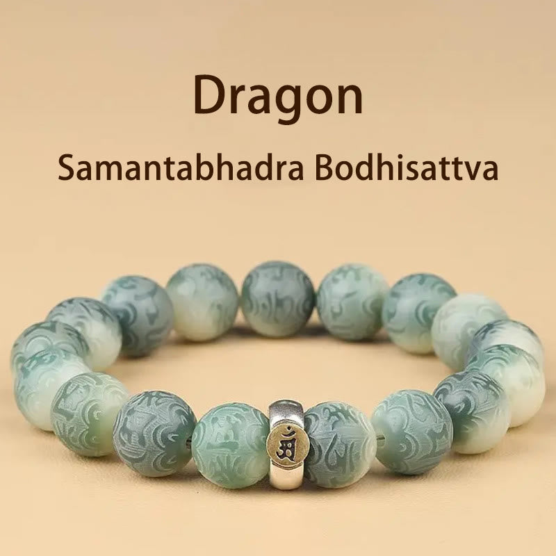 Pulsera de sabiduría grabada con Buddha Stones, zodíaco chino, Buda natal, semilla Bodhi, Om Mani Padme Hum