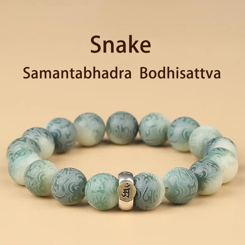 Pulsera de sabiduría grabada con Buddha Stones, zodíaco chino, Buda natal, semilla Bodhi, Om Mani Padme Hum