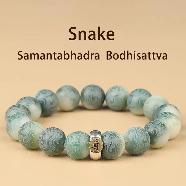 Pulsera de sabiduría grabada con Buddha Stones, zodíaco chino, Buda natal, semilla Bodhi, Om Mani Padme Hum