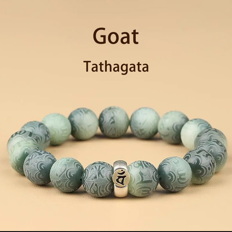 Pulsera de sabiduría grabada con Buddha Stones, zodíaco chino, Buda natal, semilla Bodhi, Om Mani Padme Hum