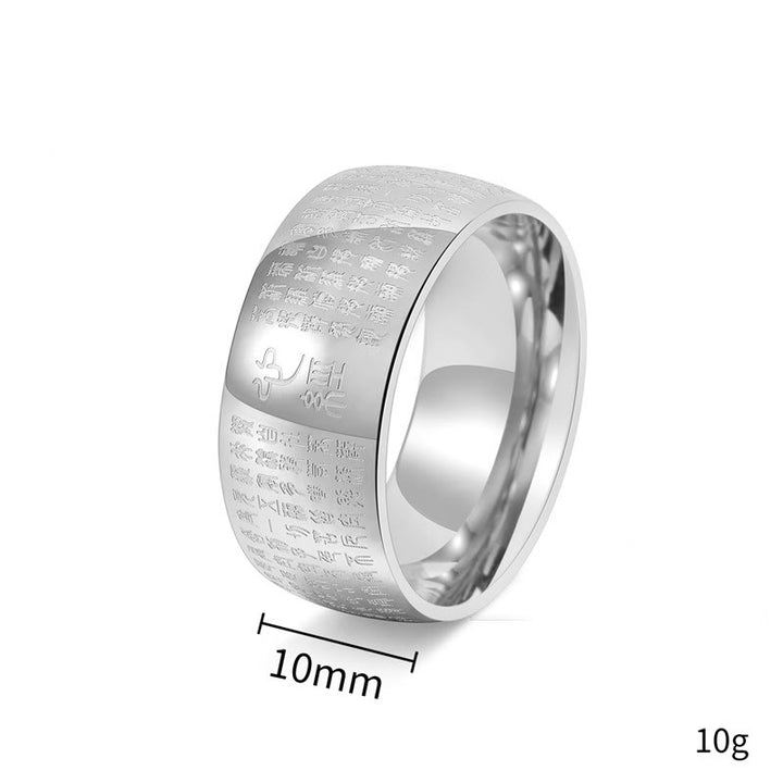 Anillo de equilibrio de acero y titanio con sello tibetano y sutra del corazón con Buddha Stones