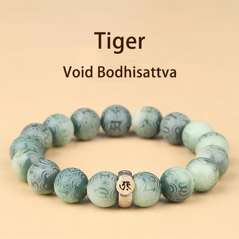 Pulsera de sabiduría grabada con Buddha Stones, zodíaco chino, Buda natal, semilla Bodhi, Om Mani Padme Hum