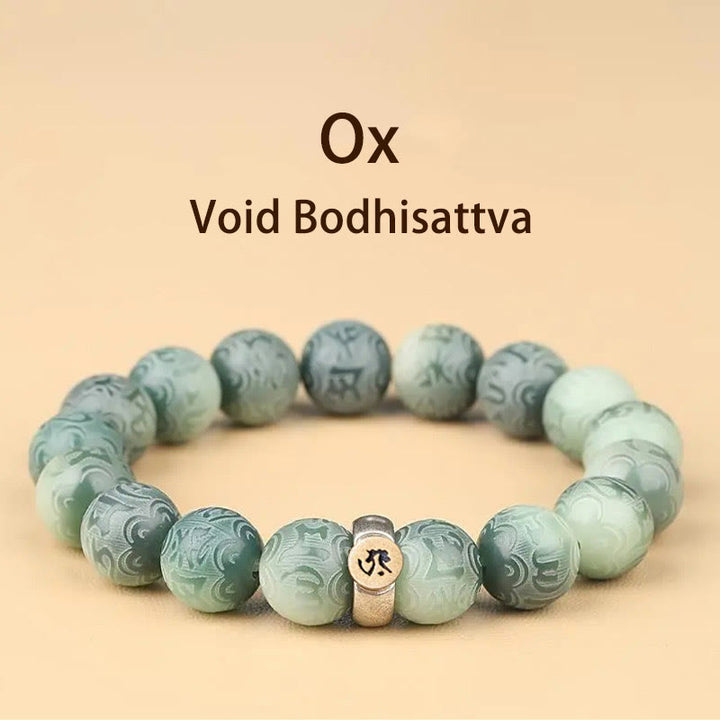 Pulsera de sabiduría grabada con Buddha Stones, zodíaco chino, Buda natal, semilla Bodhi, Om Mani Padme Hum
