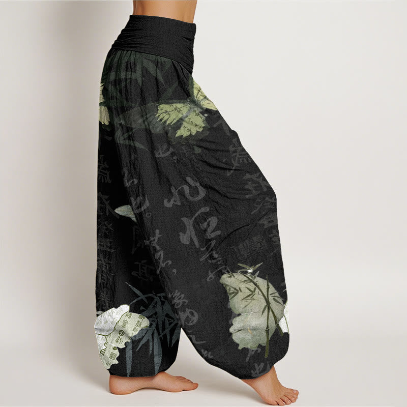 Pantalones bombachos de cintura elástica para mujer con estampado de piedras de Buddha Stones, hojas de bambú y caracteres chinos. - image 2