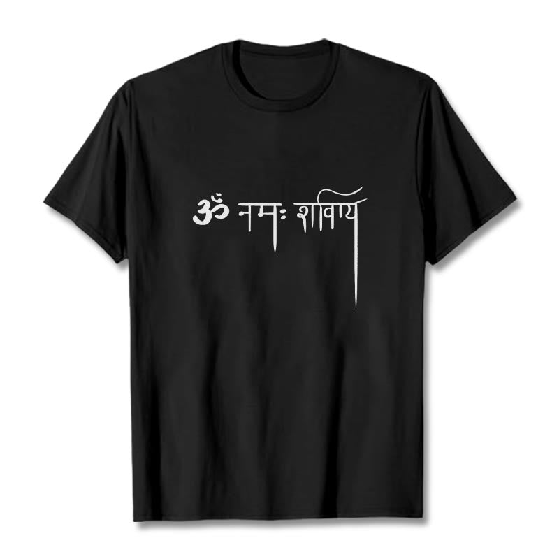 Camiseta con Buddha Stones sánscrito Namah Shivaya - Negro - 2XL - image 1