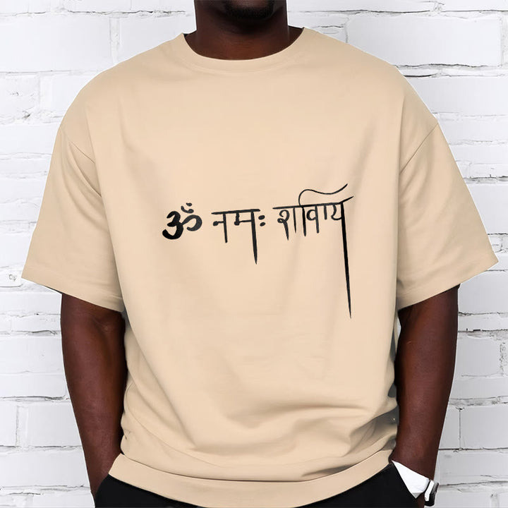 Camiseta con Buddha Stones sánscrito Namah Shivaya - image 10