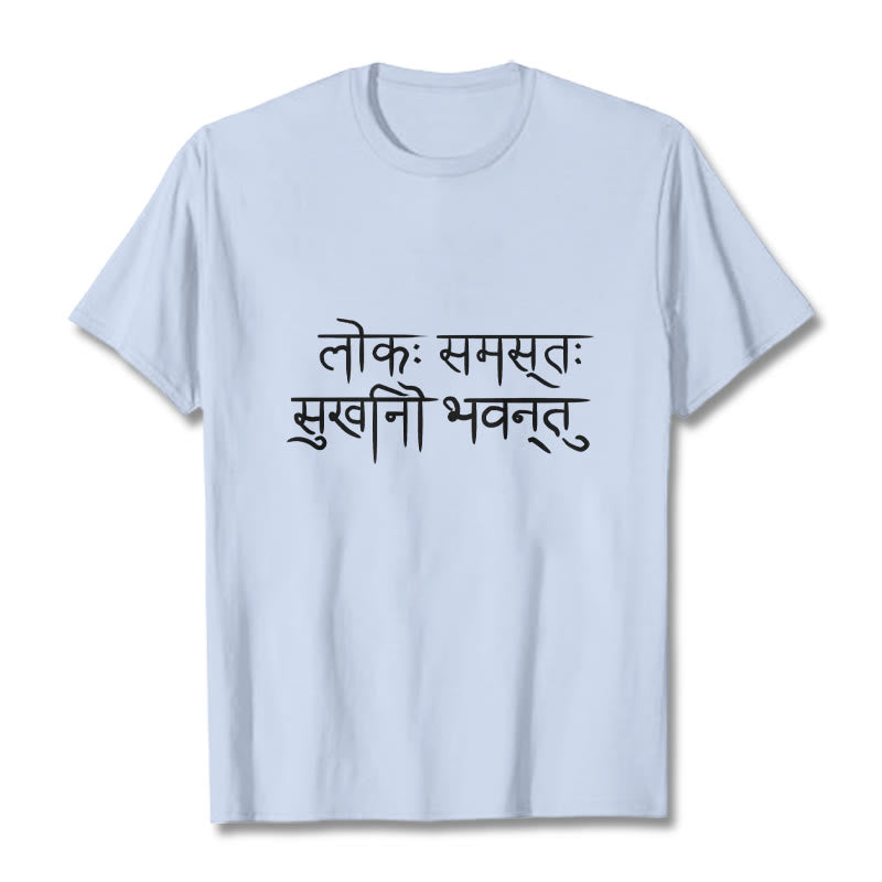 Camiseta en sánscrito "Que el mundo entero sea feliz" con Buddha Stones - Cian claro - 2XL - image 18