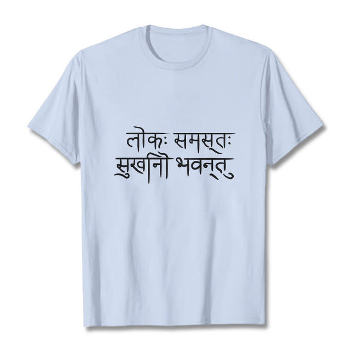 Camiseta en sánscrito "Que el mundo entero sea feliz" con Buddha Stones - Cian claro - 2XL - image 18