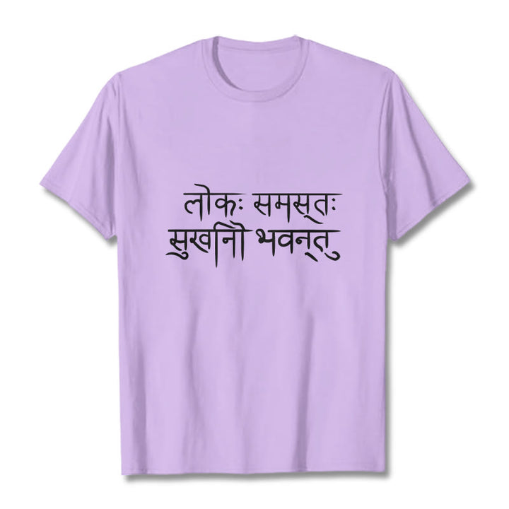 Camiseta en sánscrito "Que el mundo entero sea feliz" con Buddha Stones - Ciruela - 2XL - image 17