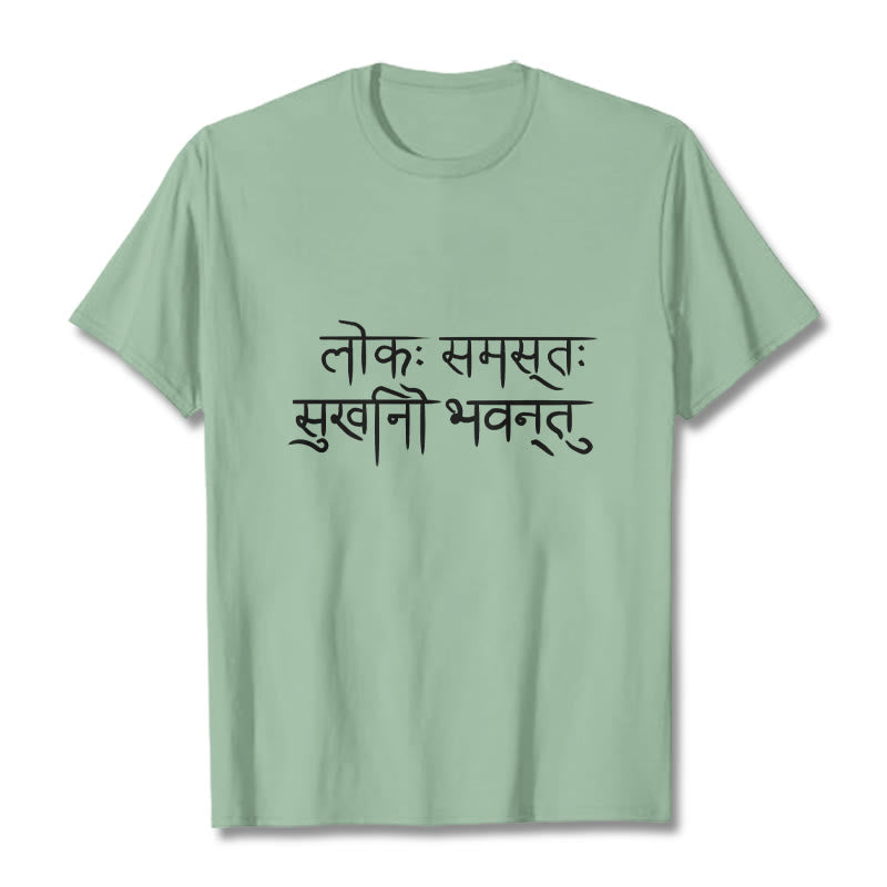 Camiseta en sánscrito "Que el mundo entero sea feliz" con Buddha Stones - Verde pálido - 2XL - image 15