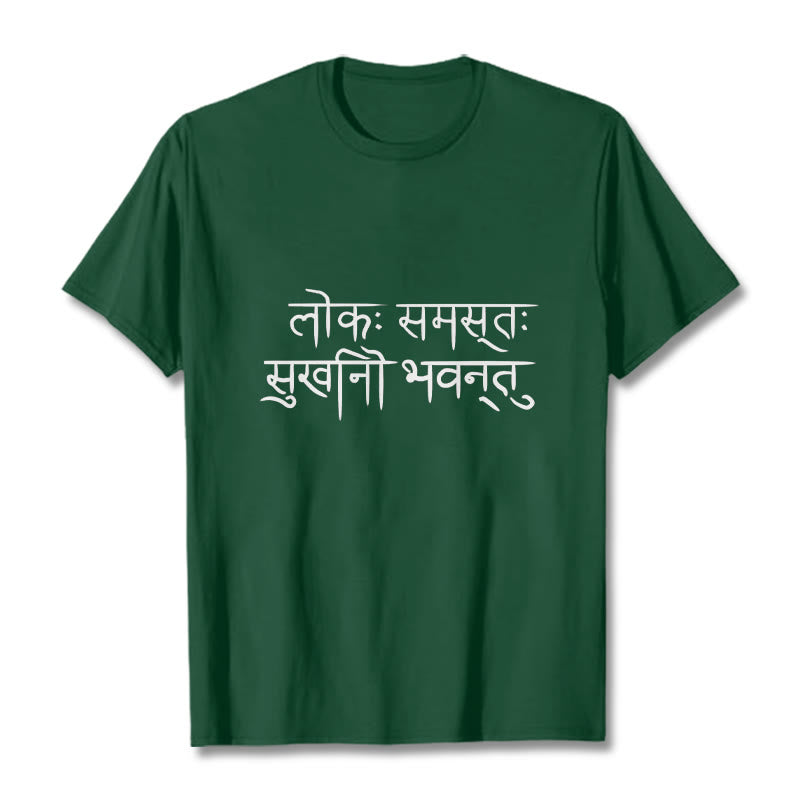 Camiseta en sánscrito "Que el mundo entero sea feliz" con Buddha Stones - Verde bosque - 2XL - image 10