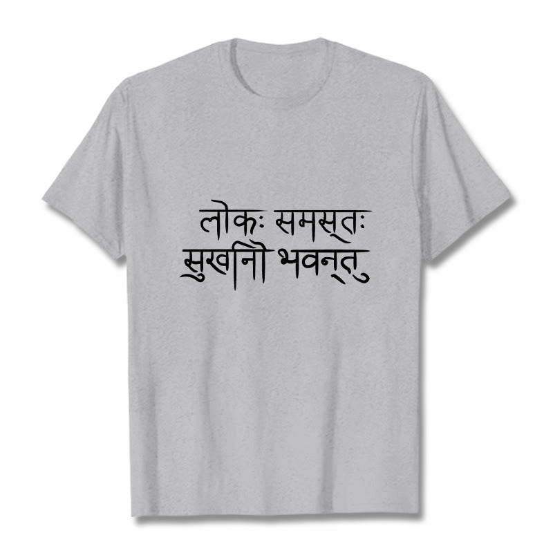 Camiseta en sánscrito "Que el mundo entero sea feliz" con Buddha Stones - Gris claro - 2XL - image 20