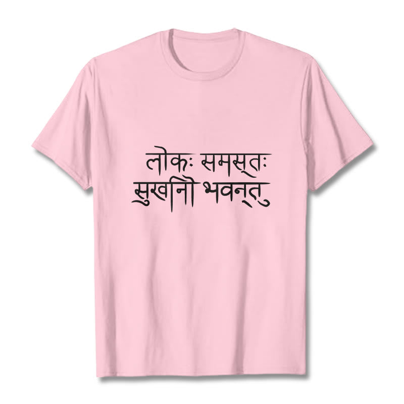 Camiseta en sánscrito "Que el mundo entero sea feliz" con Buddha Stones - rosa claro - 2XL - image 12