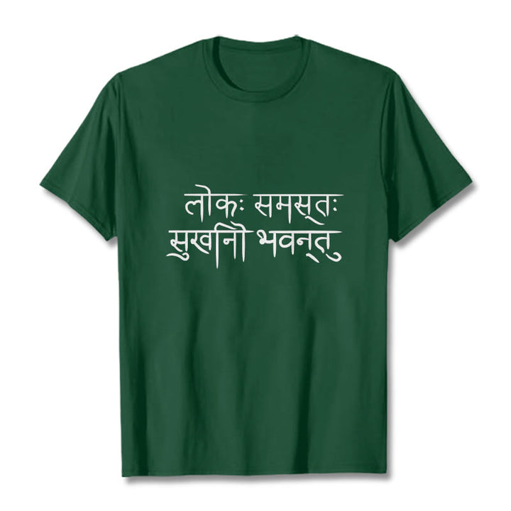 Camiseta en sánscrito "Que el mundo entero sea feliz" con Buddha Stones - Verde bosque - 2XL - image 11