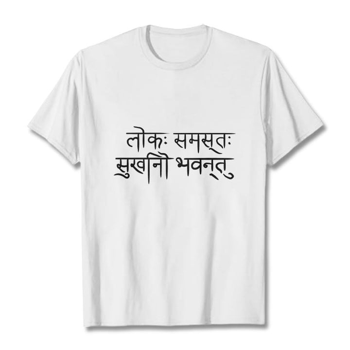 Camiseta en sánscrito "Que el mundo entero sea feliz" con Buddha Stones - Blanco - 2XL - image 0