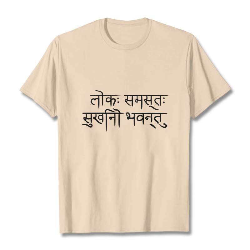 Camiseta en sánscrito "Que el mundo entero sea feliz" con Buddha Stones - Sopa de mariscos - 2XL - image 8