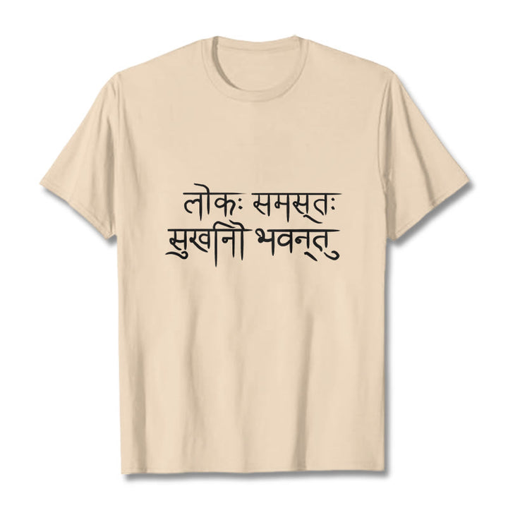 Camiseta en sánscrito "Que el mundo entero sea feliz" con Buddha Stones - Sopa de mariscos - 2XL - image 8