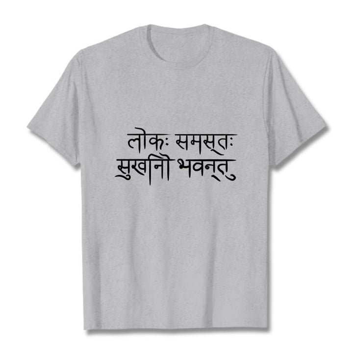 Camiseta en sánscrito "Que el mundo entero sea feliz" con Buddha Stones - Gris claro - 2XL - image 19