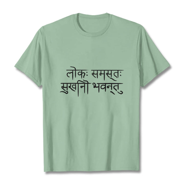 Camiseta en sánscrito "Que el mundo entero sea feliz" con Buddha Stones - Verde pálido - 2XL - image 14