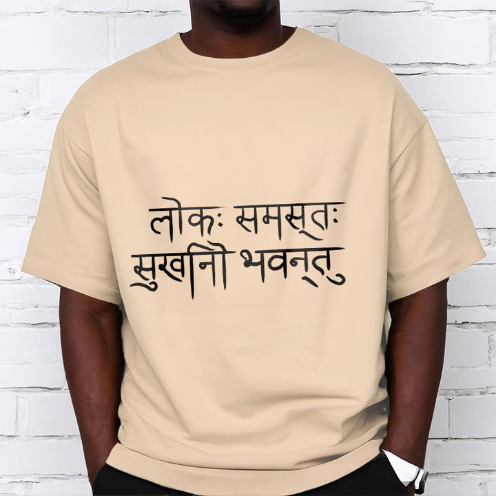 Camiseta en sánscrito "Que el mundo entero sea feliz" con Buddha Stones - image 10