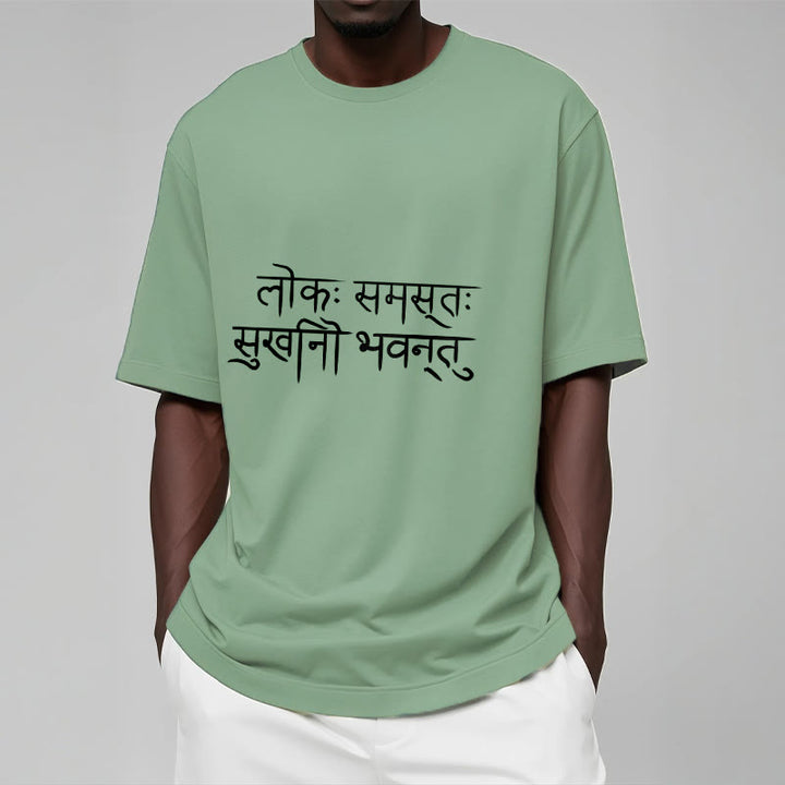 Camiseta en sánscrito "Que el mundo entero sea feliz" con Buddha Stones - image 15